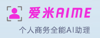爱米AIMI
